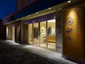 米分のデザイン内装施工事例 [成田]｜店舗デザイン.COM
