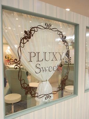 PLUXY Sweetのデザイン内装施工事例 [銀座]｜店舗デザイン....