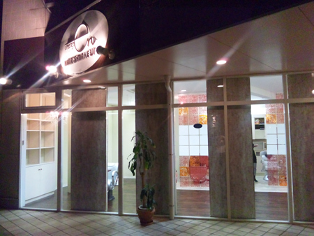 あとりえen のデザイン内装施工事例 [福大前]｜店舗デザイン.COM