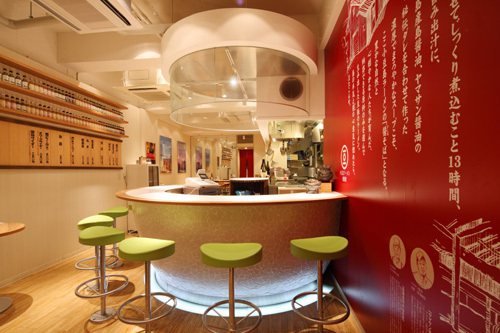 小豆島ラーメンひしお岡山駅前店 ラーメン店 [JR岡山駅] 店舗デザイ...