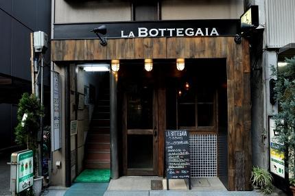 ラ・ボッテガイア イタリアン [京橋] 店舗デザイン.COM