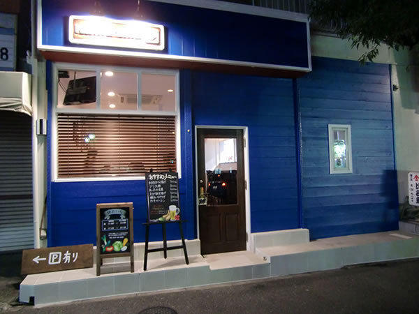 鎌あいな 和食（カフェ） [鎌倉駅] 店舗デザイン.COM