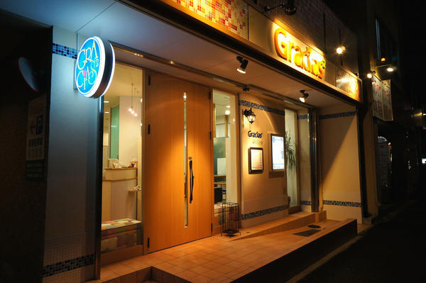 gracias（グラシアス）のデザイン内装施工事例 [大江]｜店舗デザ...
