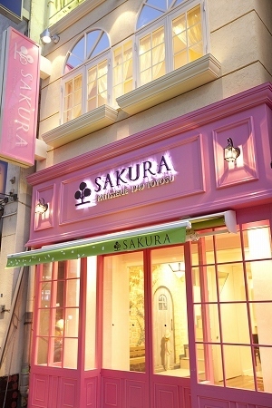 パティスリーSAKURAのデザイン内装施工事例 [豊洲]｜店舗デザイン...