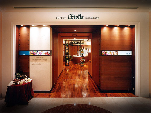 BUFFET L ETOILE ビュッフェレストラン [新橋] 店舗デ...