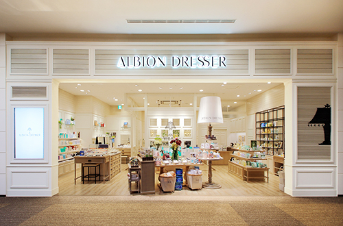 ALBION DRESSER イオンモール沖縄ライカム店 セレクトコス...