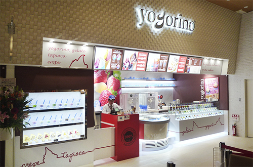yogorino caffe 越谷レイクタウン店 イタリアンジェラート...