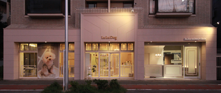 LuLu animal clinic [海老江] 店舗デザイン.COM