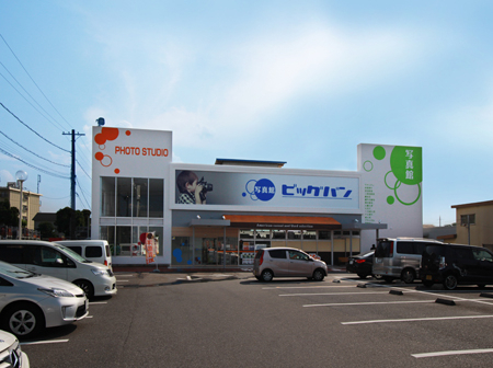 ビッグバン栗東店のデザイン内装施工事例 [栗東]｜店舗デザイン.COM