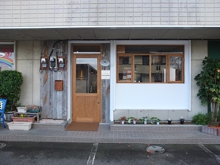 La table de chuetteのデザイン内装施工事例 [高崎]...
