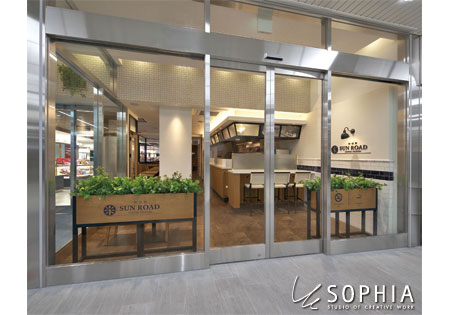 珈琲駅 サンロードのデザイン内装施工事例 [明石]｜店舗デザイン.CO...