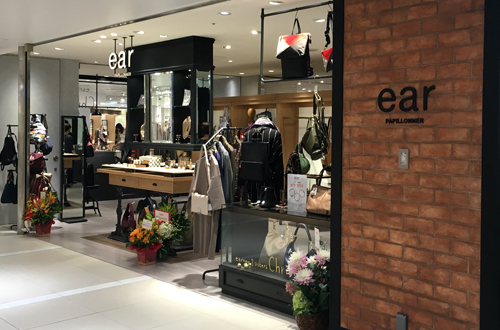 ear PAPILLONNER シャポー船橋店のデザイン内装施工事例 ...