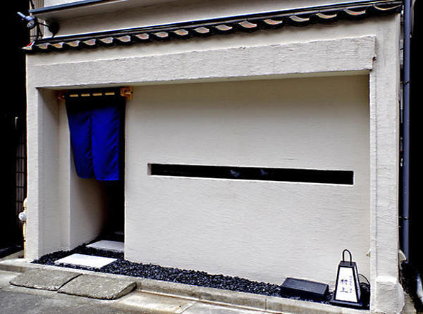 稲庭饂飩 酒肴 村上のデザイン内装施工事例 [八丁堀]｜店舗デザイン....
