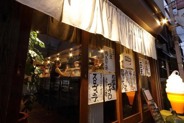 Peco 和風創作居酒屋 [祖師ヶ谷大蔵] 店舗デザイン.COM