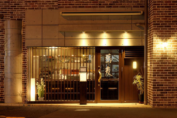 手打ち蕎麦 蕎○のデザイン内装施工事例 [中村橋]｜店舗デザイン.CO...