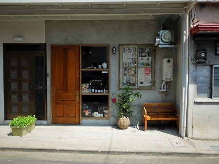 Le vin perdu ビストロ [八王子] 店舗デザイン.COM