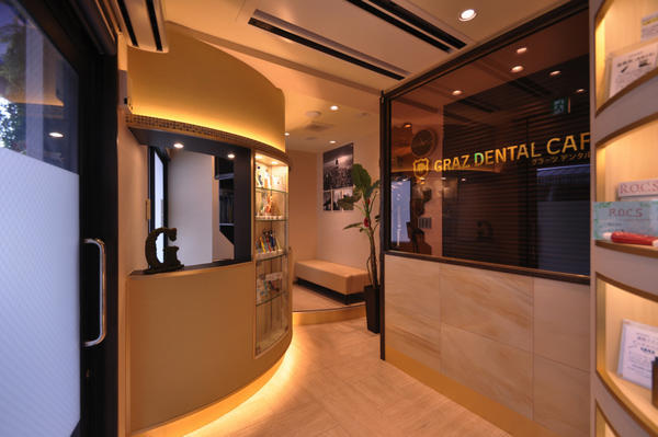 GRAZ DENTAL CARE デンタルサロン [西荻窪] 店舗デザ...