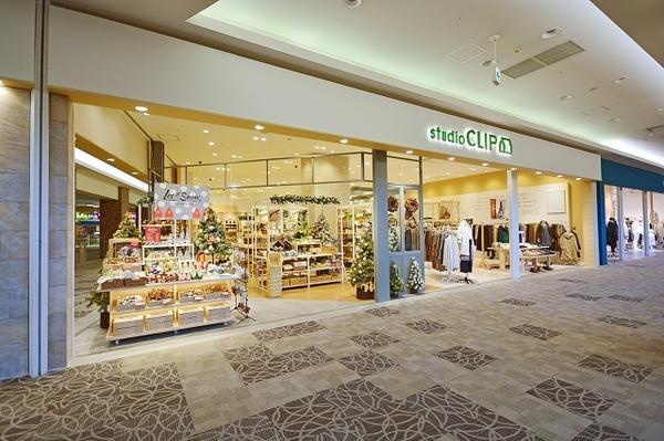studio CLIP イオンモール広島府中店 アパレル雑貨 [天神川...