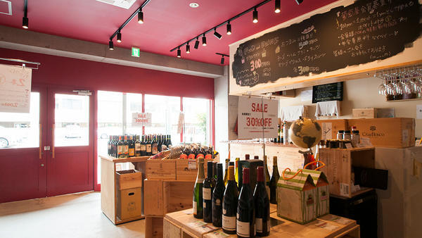 世界のワイン 葡萄屋 鶴見店 ワインショップ [鶴見] 店舗デザイン....