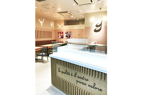 yogorino 府中店 ヘルシージェラート店 [府中] 店舗デザイン...