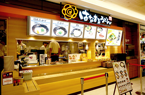 はなまるうどん ノースポートモール店のデザイン内装施工事例 [センター...