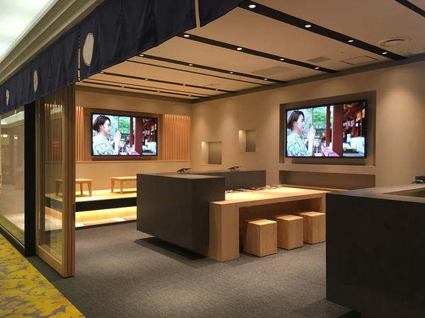 HEARTS Travellers Concierge Desk SE...