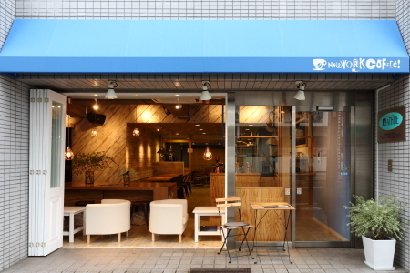 NEW YORK COFFEE カフェ ダンス [鷺沼] 店舗デザイン...