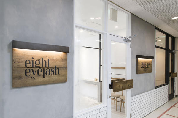 eight eyelashのデザイン内装施工事例 [上尾]｜店舗デザイ...