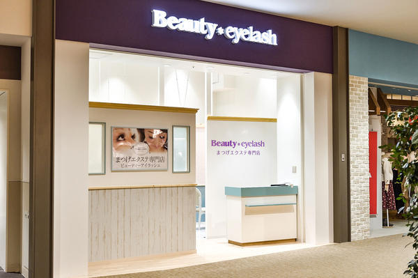 Beauty eyelash ららぽーと和泉店 アイラッシュサロン [...