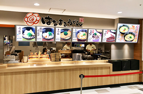 はなまるうどんイオン仙台店のデザイン内装施工事例 [広瀬通]｜店舗デザ...