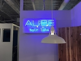 AUBE hair lulu 京都四条通り店のデザイン内装施工事例 [...