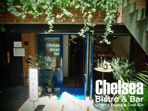 Chelsea Bread Bar [代々木上原] 店舗デザイン.CO...