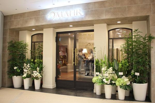 MAHR 千葉そごうのデザイン内装施工事例 [千葉]｜店舗デザイン.C...