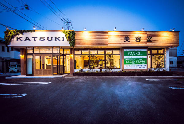 KATSUKI津福店 [ＪＲ久大本線 久留米高校前駅 ] 店舗デザイン...