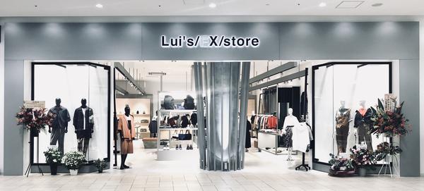 Luis/EX/store 湘南店のデザイン内装施工事例 [辻堂]｜店...