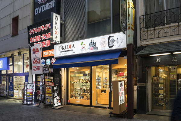ブランドブティックおお蔵 御徒町店 ショップ [上野御徒町] 店舗デザ...