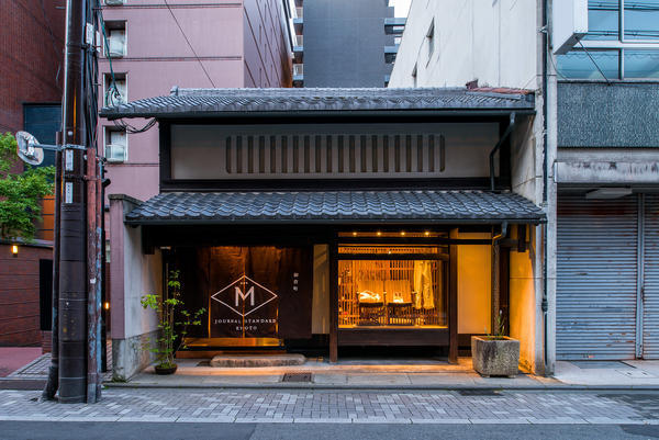 JOURNAL STANDARD KYOTO 御倉町 CAFE M セ...