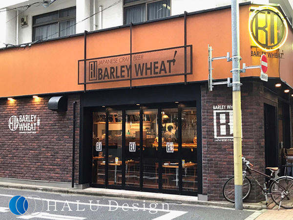 BARLEY WHEAT 浜松町店(東京) クラフトビール 肉バル [...