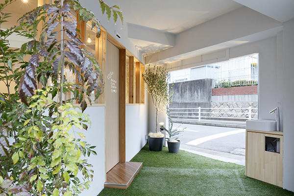 Animal Care Station 動物病院・ドッグサロン [三宮...