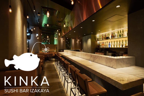 KINKA sushi bar izakaya 六本木店のデザイン内装...