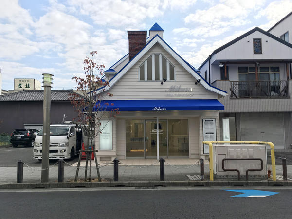 学生の店 みくさのデザイン内装施工事例 [豊田市]｜店舗デザイン.CO...