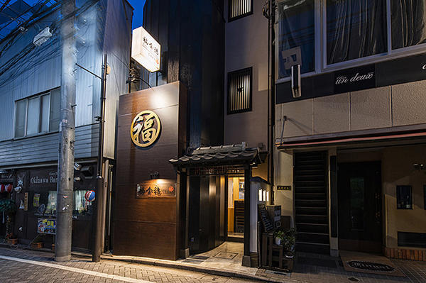 福全徳のデザイン内装施工事例 [飯田橋]｜店舗デザイン.COM