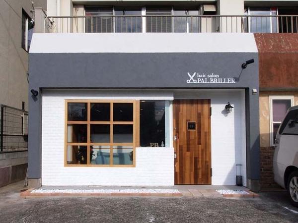 hair salon PAL BRILLER 美容院 [名鉄犬山線 岩...
