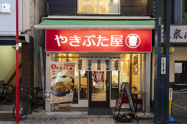 やきぶた屋 居酒屋 [戸越駅] 店舗デザイン.COM
