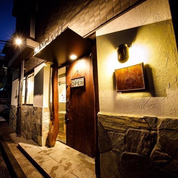 HANG OUT ダイニングバー [鶴見] 店舗デザイン.COM