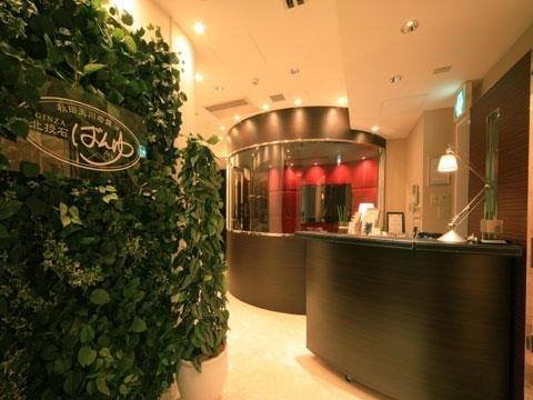GINZA北投石盤癒 ばんゆのデザイン内装施工事例 [銀座]｜店舗デザ...