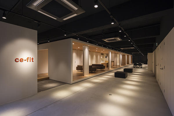 ce-fit大阪ショールーム 家具ショールーム [四ツ橋、西長堀] 店...