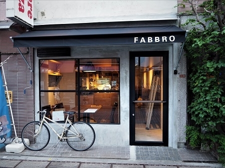 FABBRO イタリア料理店 [阿佐ヶ谷] 店舗デザイン.COM