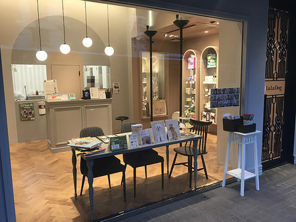 LuLu Dog 鷺沼店 ドッグサロン [鷺沼] 店舗デザイン.COM