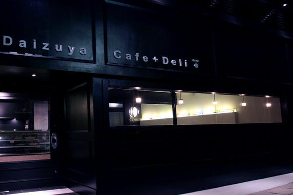 DAIZUYA Cafe+DELIのデザイン内装施工事例 [大津]｜店...